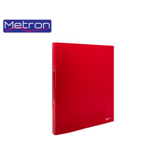 METRON ΝΤΟΣΙΕ ΠΛΑΣΤΙΚΟ Α4 2 ΚΡΙΚΟΙ 2cm ΚΟΚKINO